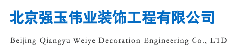 底部logo