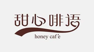 甜心啡语安装户外遮阳棚